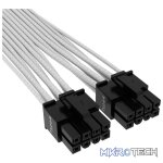 Corsair Premium Individually Sleeved 12+4 Pin (16-Pin) PCIe Gen 5.0 12VHPWR Type-4 Power Cable  White - Image 3
